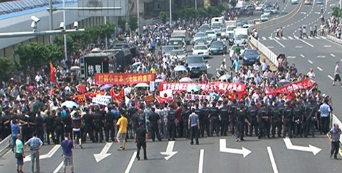 海口抗日游行